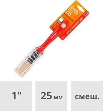 Кисть малярная Startul Master ST0113-25 - 1/1