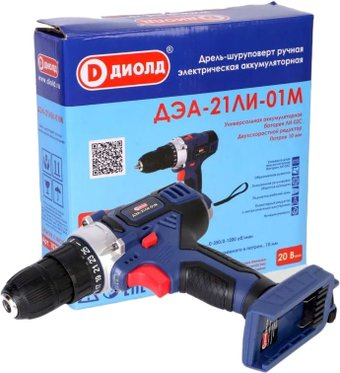 Дрель-шуруповерт ДИОЛД ДЭА-21ЛИ-01М 10300161 (без АКБ) - 1/1