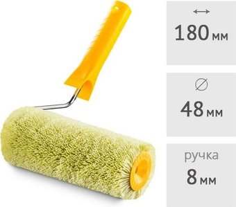 Валик малярный  Hardy 0111-104818 - 1/1