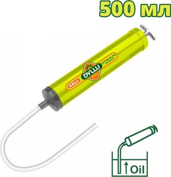 Шприц автомобильный Dyllu DTGG3550 - 1/1
