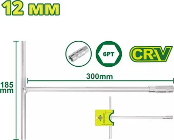 Ключ торцевой Dyllu DTTH1112 - 1/1
