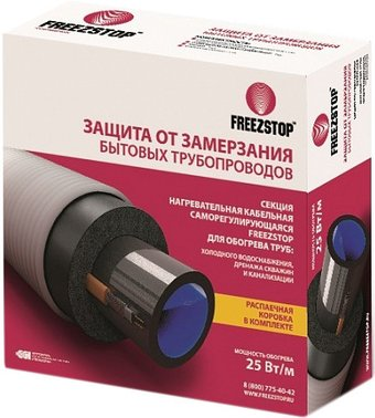 Нагревательный кабель FreezStop 25-4 - 1/1