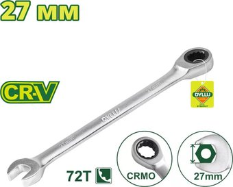 Ключ комбинированный Dyllu DTSA5127 - 1/1
